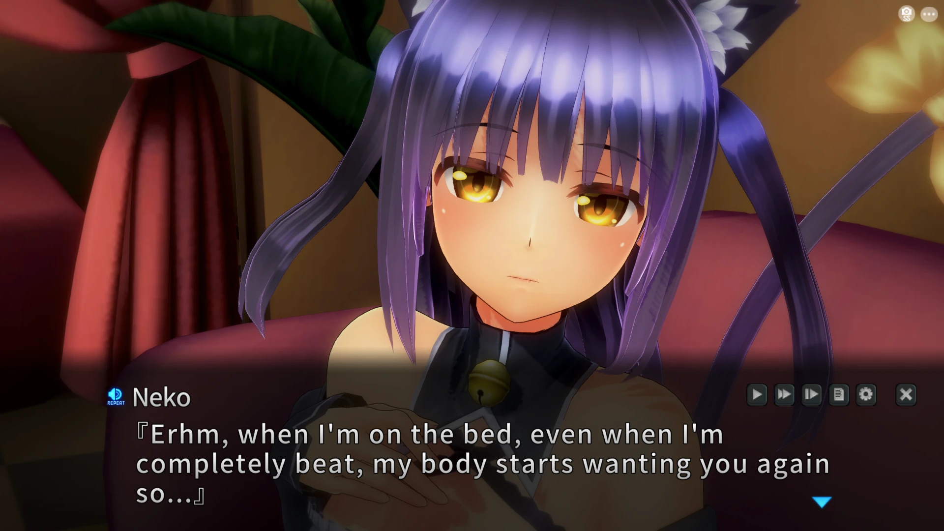 Insult Order screenshot 1